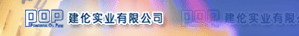 ʵҵ޹˾ Ԫר