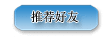 �Ƽ�����