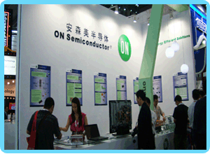 安森美半导体亮相IIC China 2010国际集成电路展览会