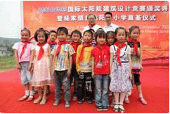 台达启动四川灾区绿色阳光小学项目/电源在线/