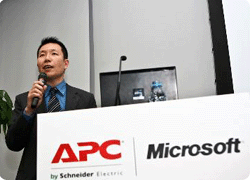 APC携手微软共谱高效数据中心之道/电源在线