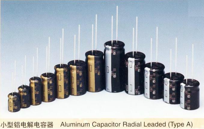 代理日本松下全系列电子元器件-雅荣达电子深