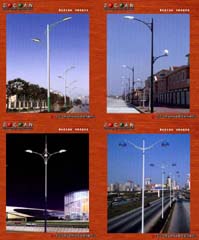 供应北京中创安系列道路灯 景观灯 庭院灯 高杆灯 太阳能灯
