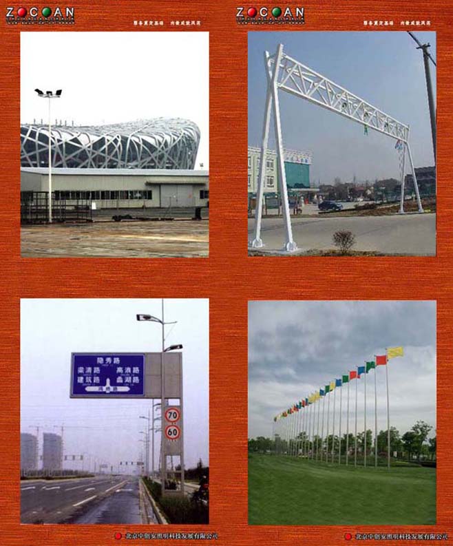 北京高杆灯，龙门架，标志杆，旗杆，路跨，监控杆