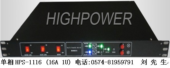 (HIGHPOWERǿ)