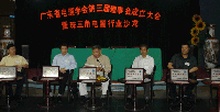 标题图片