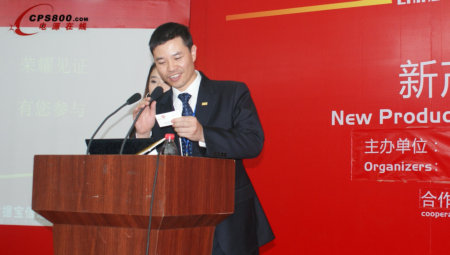 实力铸造王者 创新永葆活力——PCM两项新专利为行业提供更稳更纯净电源