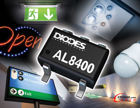 Diodes˾ƳAL8400LED