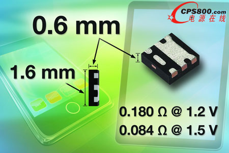 ¿8V PTrenchFET®MOSFET---SiB437EDK