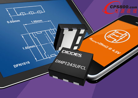 DiodesPͨMOSFETԸСɷװЧ