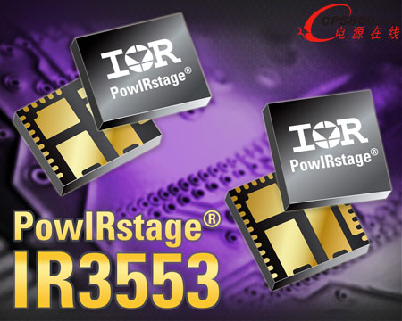 IRƳIR3553 40A PowIRstageʽ