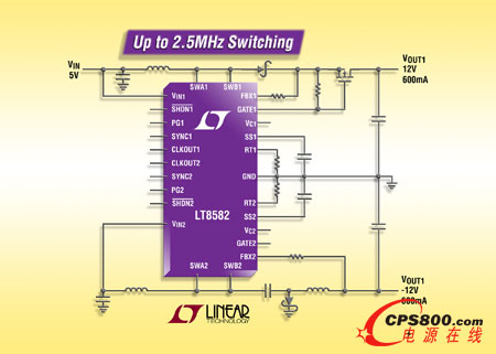 ˫ͨѹ DC/DC תLT8582