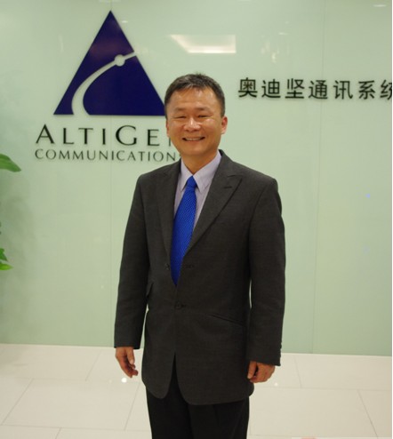 奥迪坚通讯(中国)副总经理姚晋民