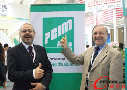 PCIM-ASIA 2012չģʷ¸