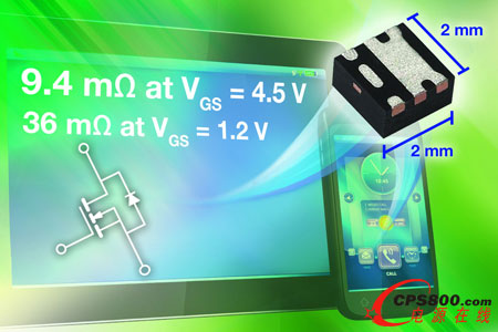 ¿8V NTrenchFET®MOSFET--SiA436D