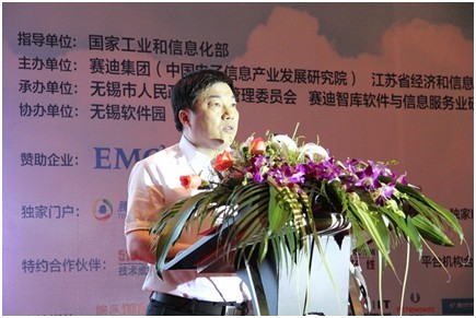 无锡市人民政府副市长曹佳中
