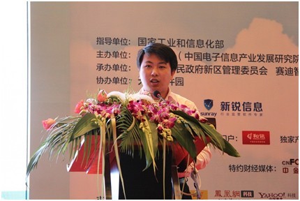 EMC云计算解决方案顾问韦治