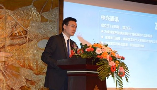中兴通讯携手江苏省民促会