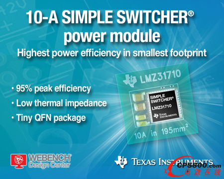 ƳҵС10A SIMPLE SWITCHER®Դģ