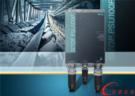 西门子推出高防护等级单相电源Sitop PSU100P
