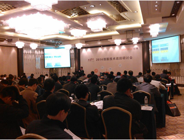 ǿ&Silicon Labs 2014¼Ѳֻ