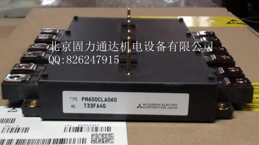 PM600CLA060