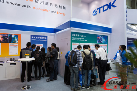 TDKЯƷʢװ2014