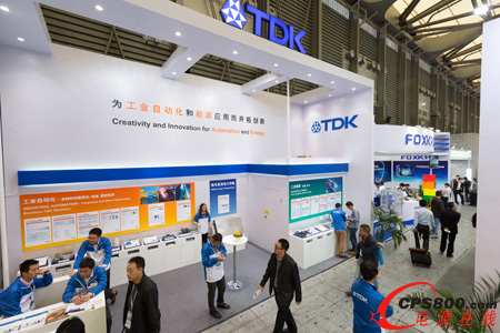 TDKЯƷʢװ2014