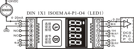 6KV߸4-20mAת0-10VܻʾƱ 