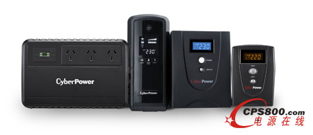 CyberPower 旗下产品