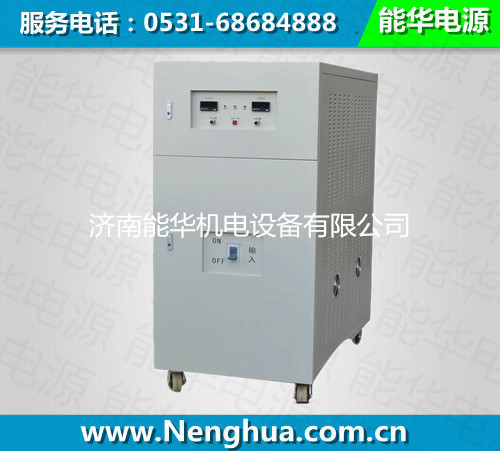 1000V50A大功率高压直流稳压电源- 本网在线