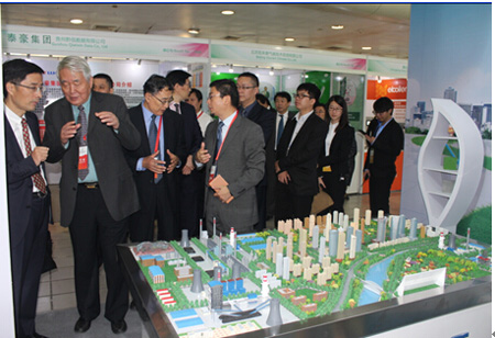 Smart Energy China 2015ɹٰ   ǻԴҵ