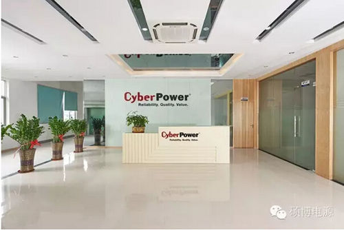 CyberPower˶Դ˾