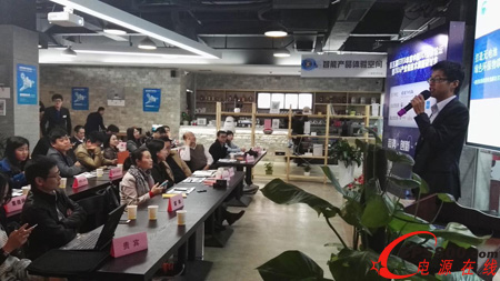 物联网继续变“绿”,Cypress极小能源收集方案受关注