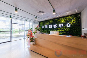 华强北,正在酝酿一场漂亮的反击战