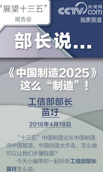 ˵й2025ô족