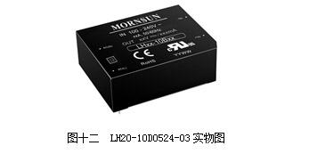 电源模块在配网自动化系统终端FTU的应用