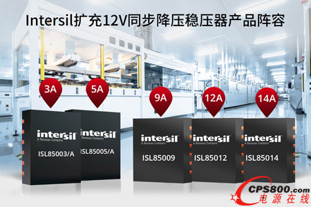 Intersil12VͬѹѹƷ