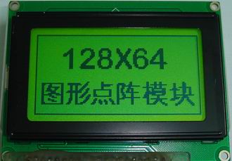 迪威液晶专业制造